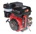  Vitals GE 13.0-25ke